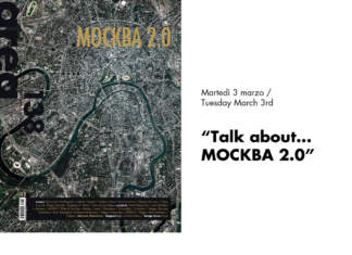 Presentazione area 138 – MOCKBA 2.0